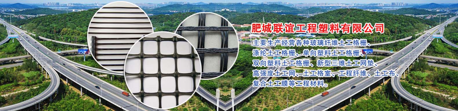 �ʳ�(li��n)�x�����������޹�˾