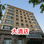 土工格柵檢驗(yàn)標(biāo)準(zhǔn)